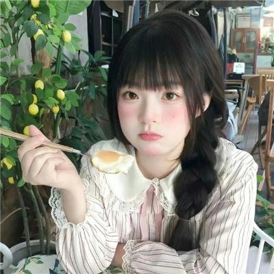 即便明天世界终结