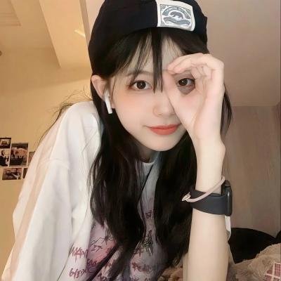 给我一口嫁